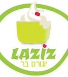 Laziz-Yogurt-Bar