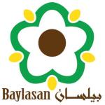 بيلسان Baylasan