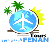 Fenan Tours