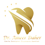 Dr. Ameer Daher