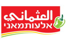 מסעדת וסלטי אלעותמאני